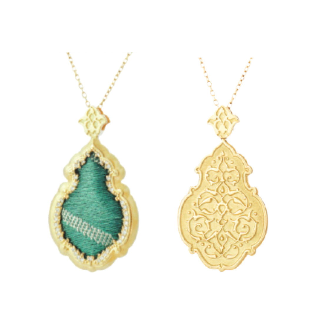 Sirag l Green Saudi Kaaba Kiswah l Gold Inscriptions