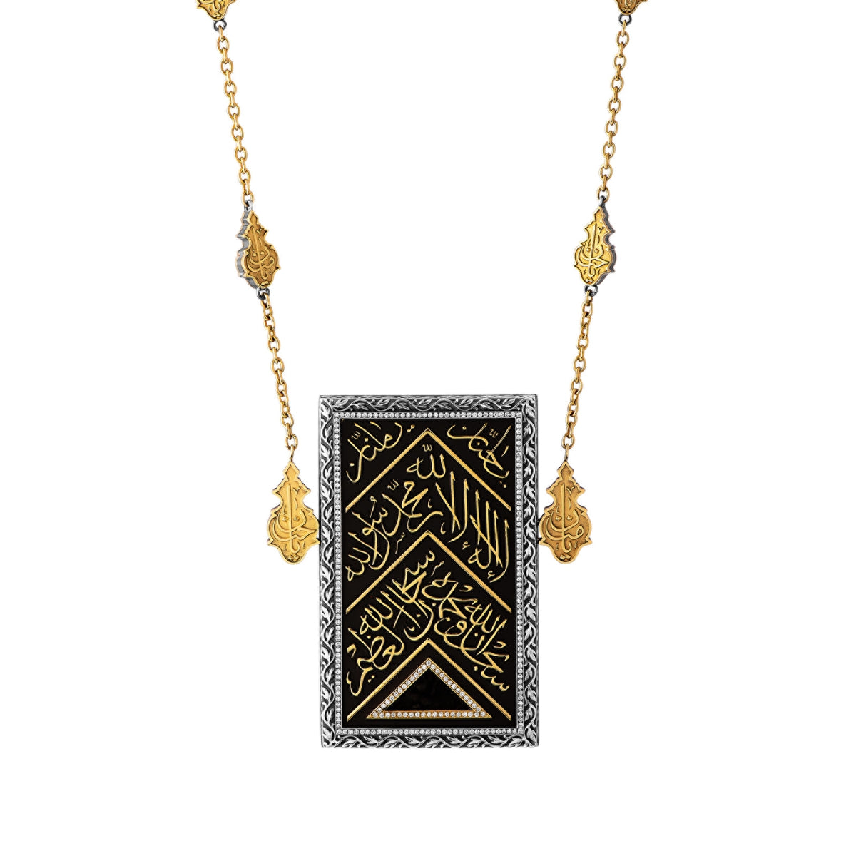 Kiswah Alsharif Necklace l Kaaba Inscriptions