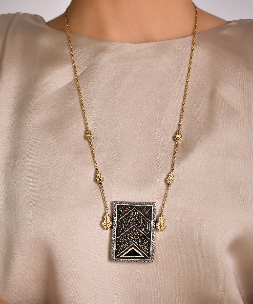 Kiswah Alsharif Necklace l Kaaba Inscriptions