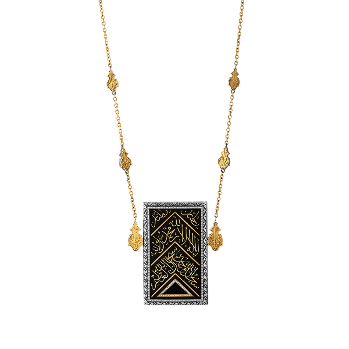 Kiswah Alsharif Necklace l Kaaba Inscriptions