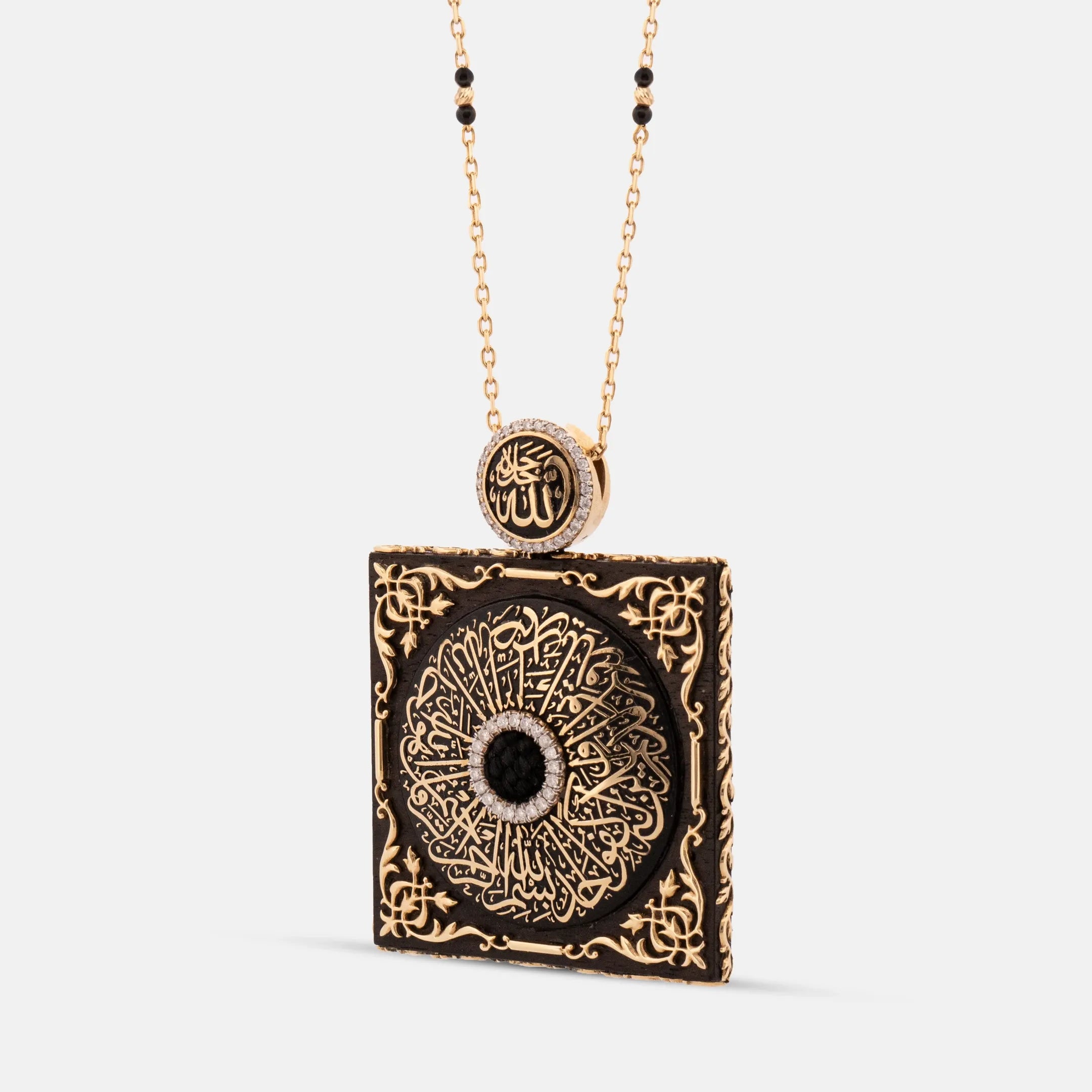 Samediyye l Kaaba Kiswah Belt Inspired l Gold Inscriptions