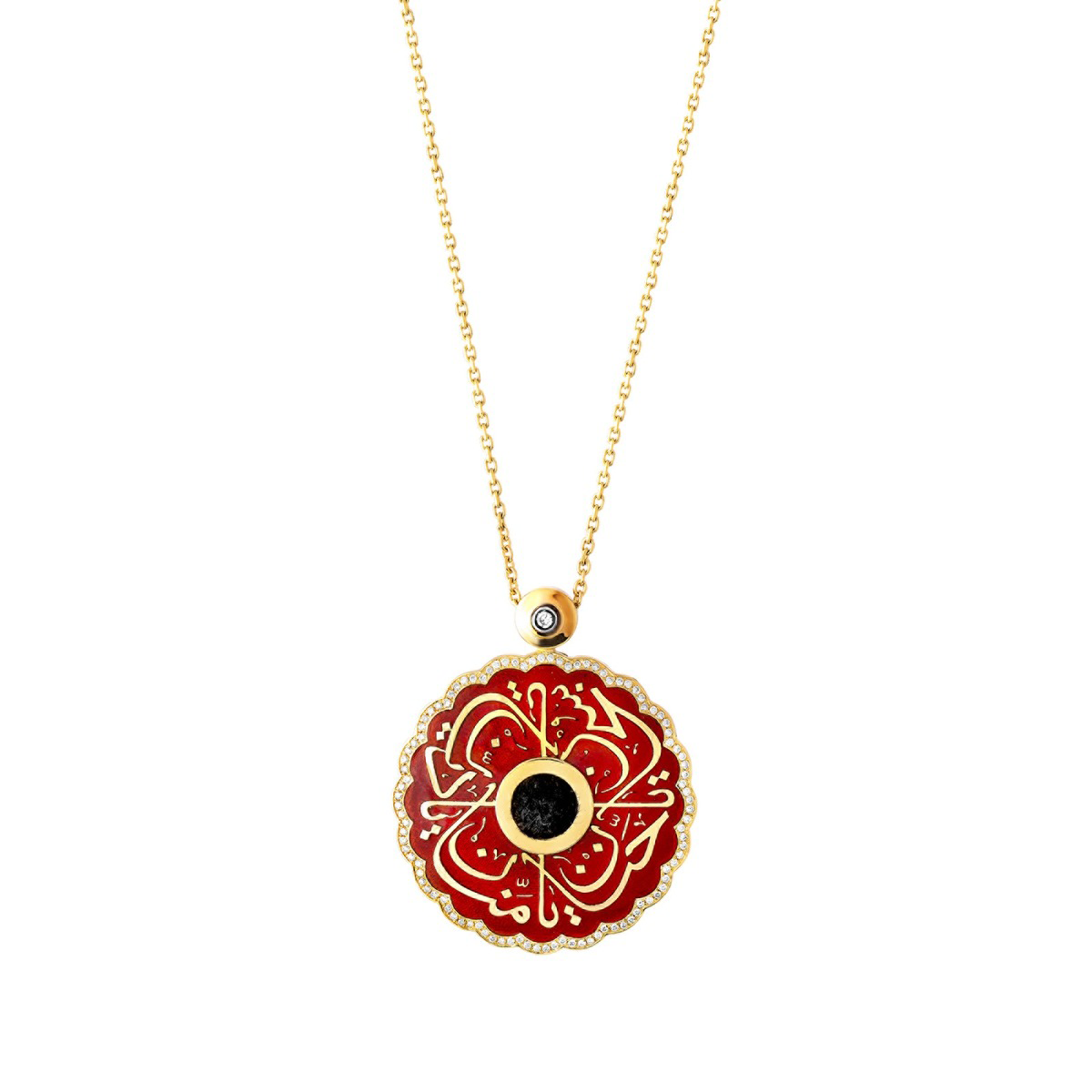 Hannaniya l Kaaba arch inscriptions l Gold Necklace