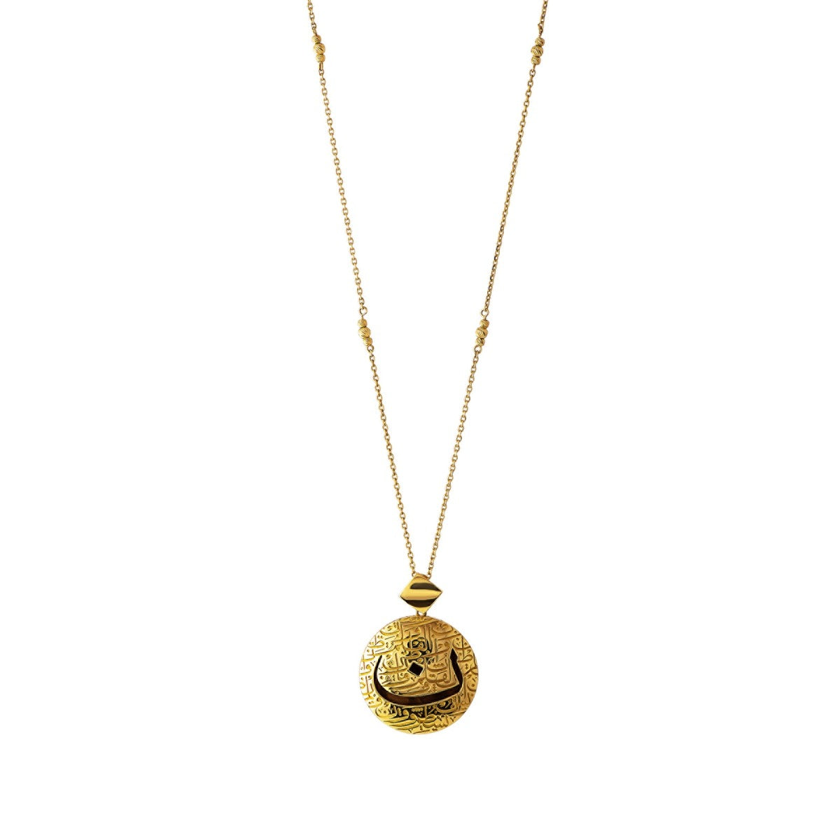 Calligraphy Necklace