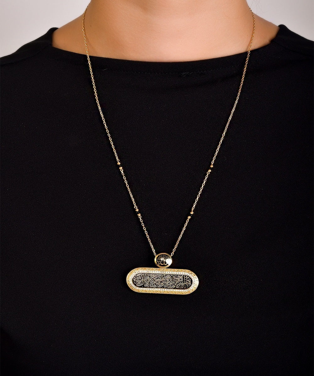 Kaaba belt Necklace l Gold Inscriptions