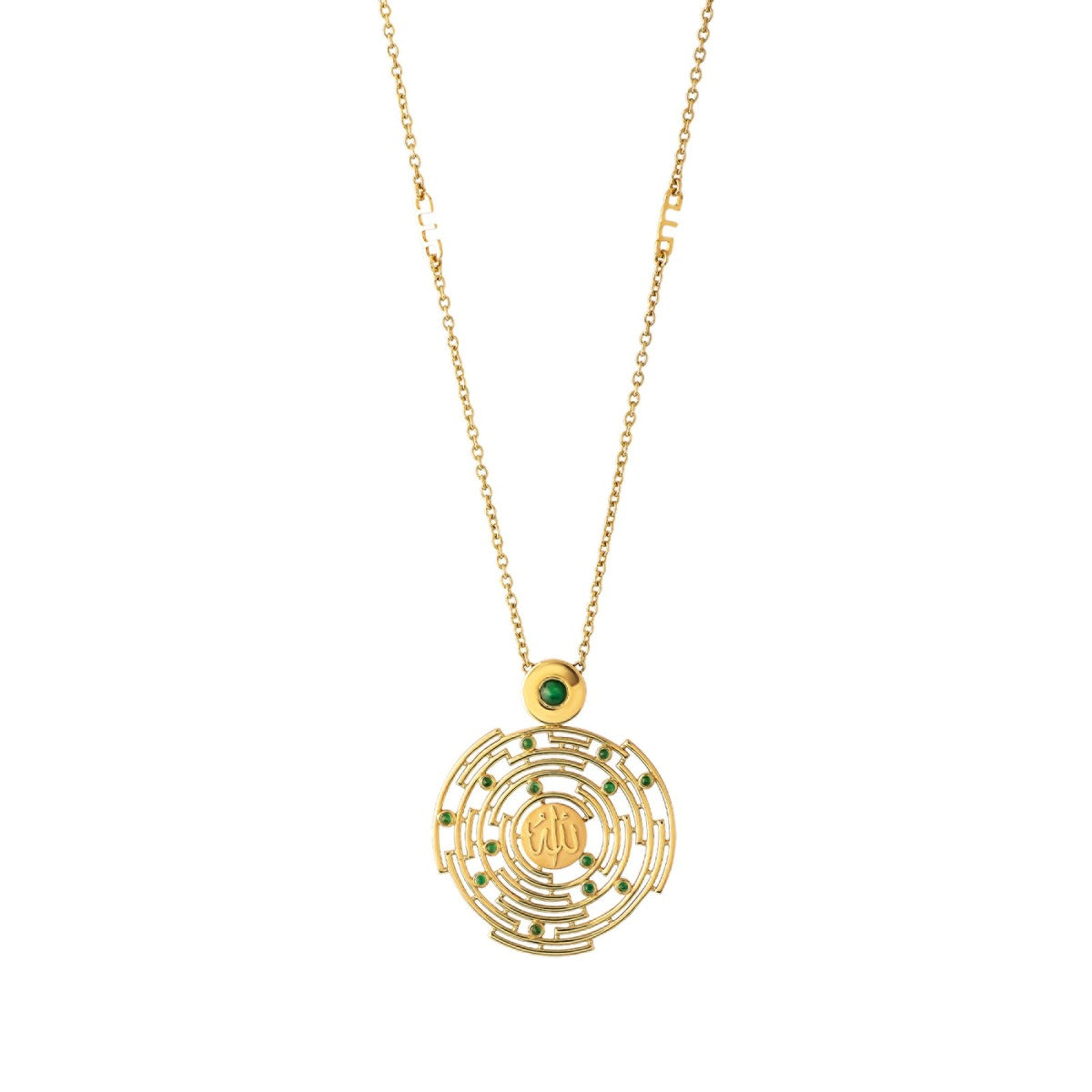 Unity Emerald Necklace