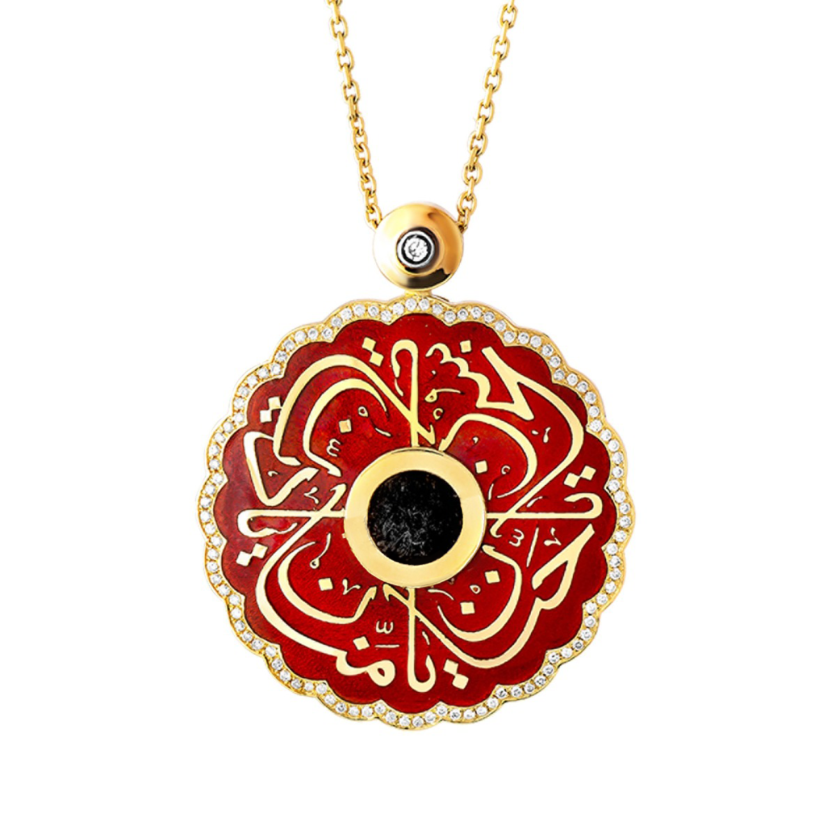 Hannaniya l Kaaba arch inscriptions l Gold Necklace