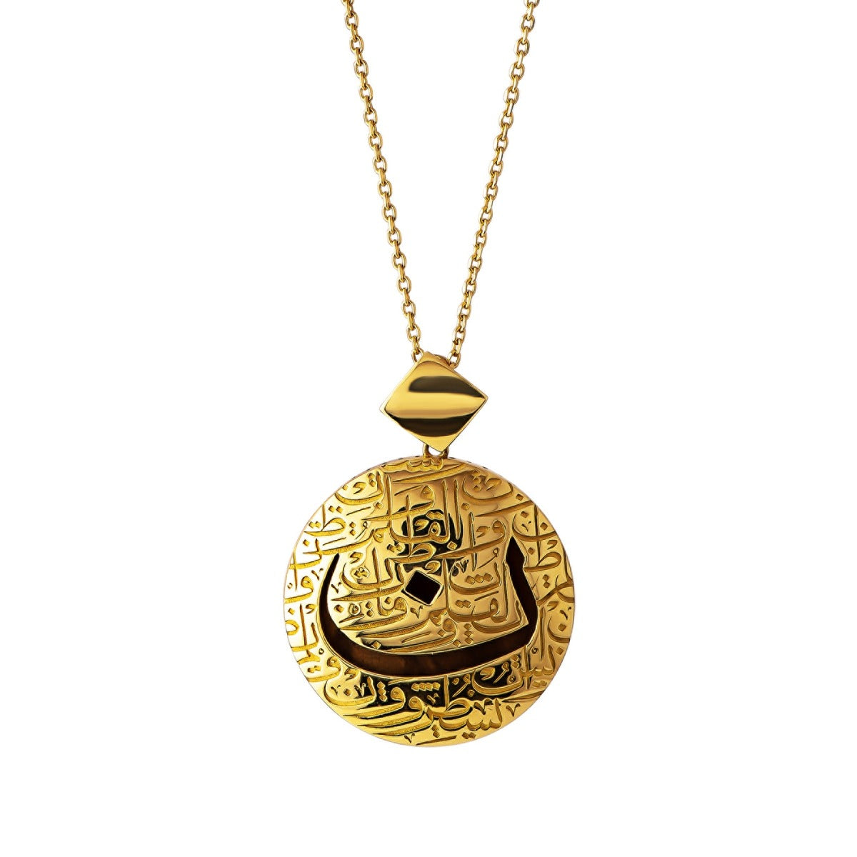 Calligraphy Necklace