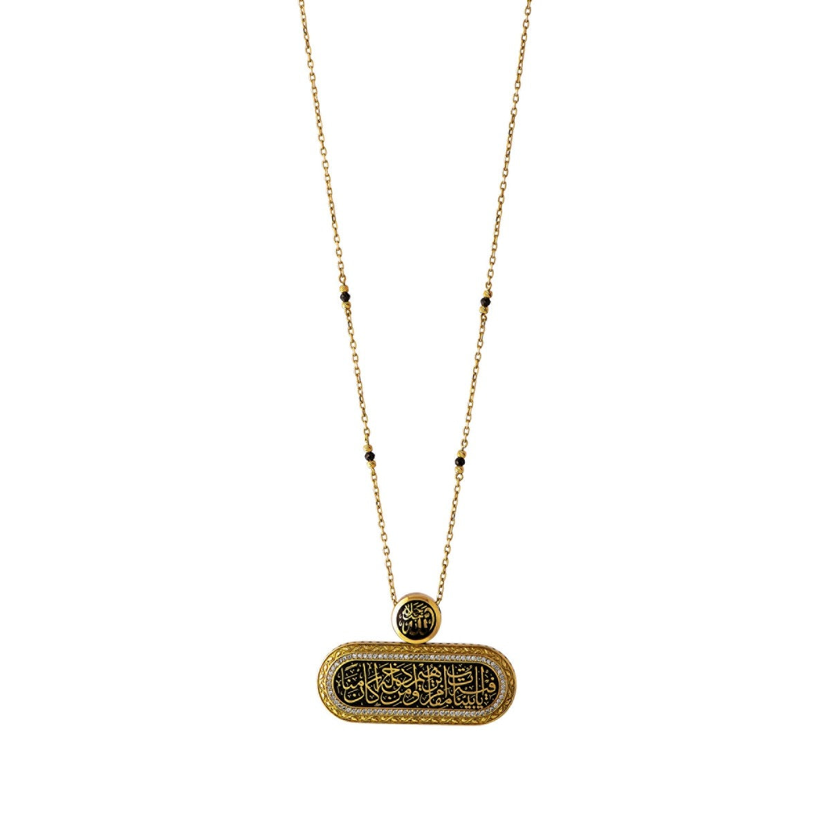Kaaba belt Necklace l Gold Inscriptions