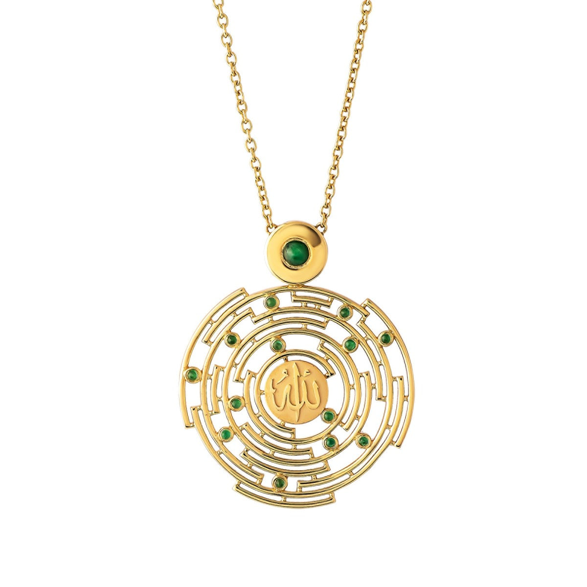 Unity Emerald Necklace