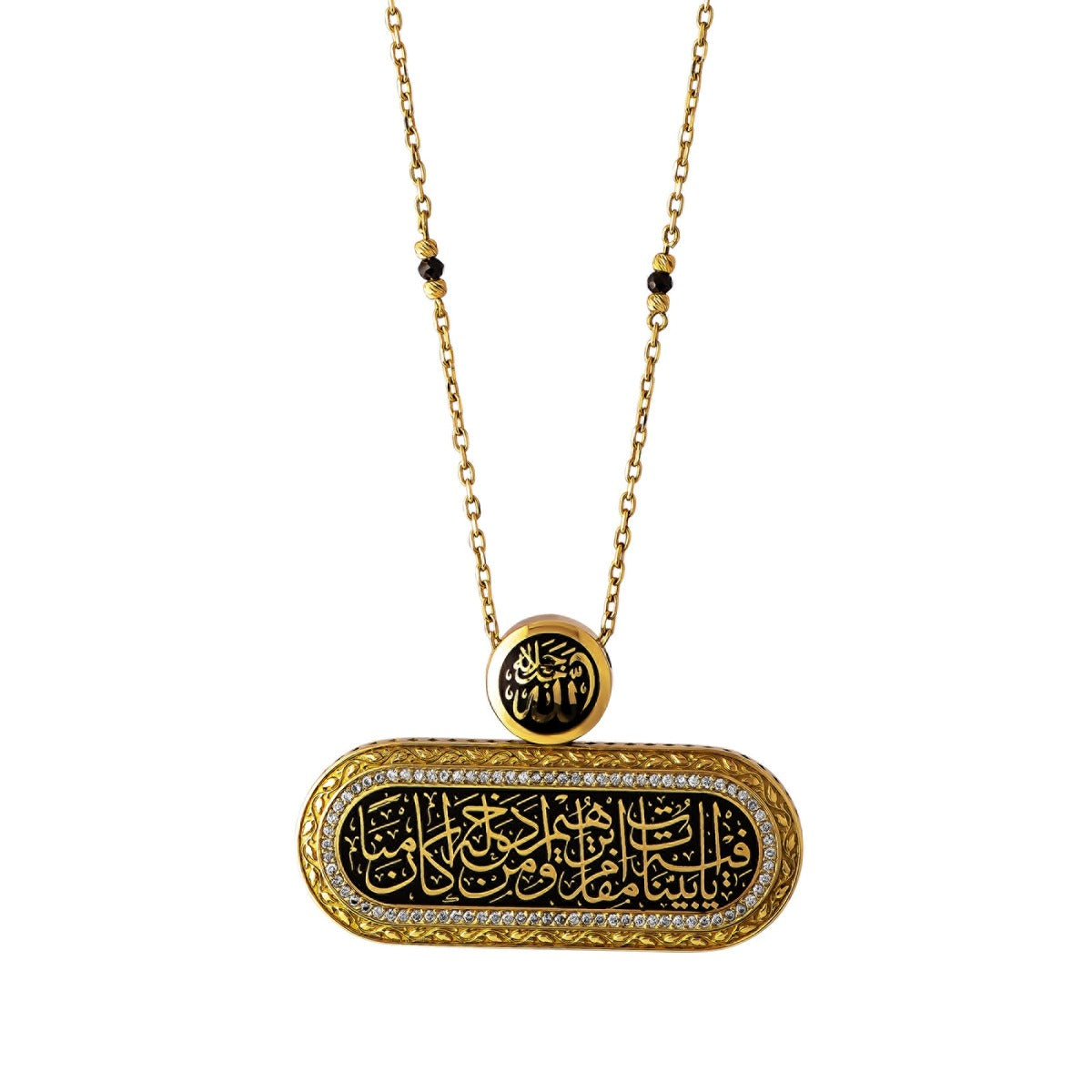 Kaaba belt Necklace l Gold Inscriptions