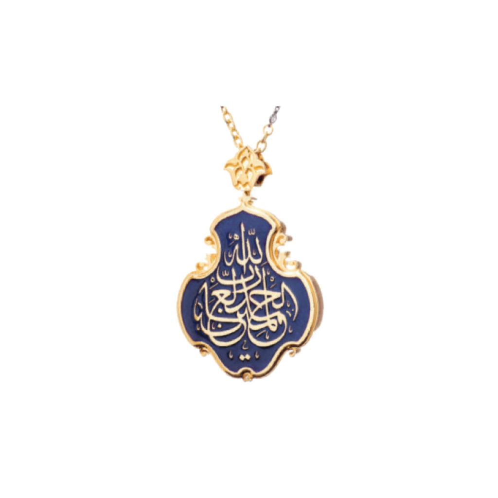 Kandil l Back from Kaaba Kiswah