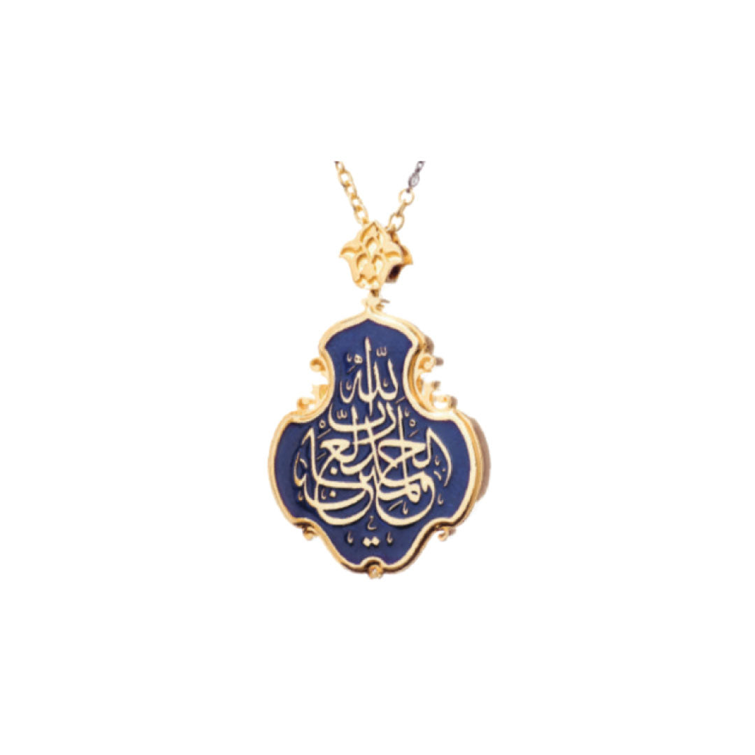 Kandil l Dark Blue l Back from Kaaba Kiswah