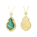 Sirag l Green Saudi Kaaba Kiswah l Gold Inscriptions