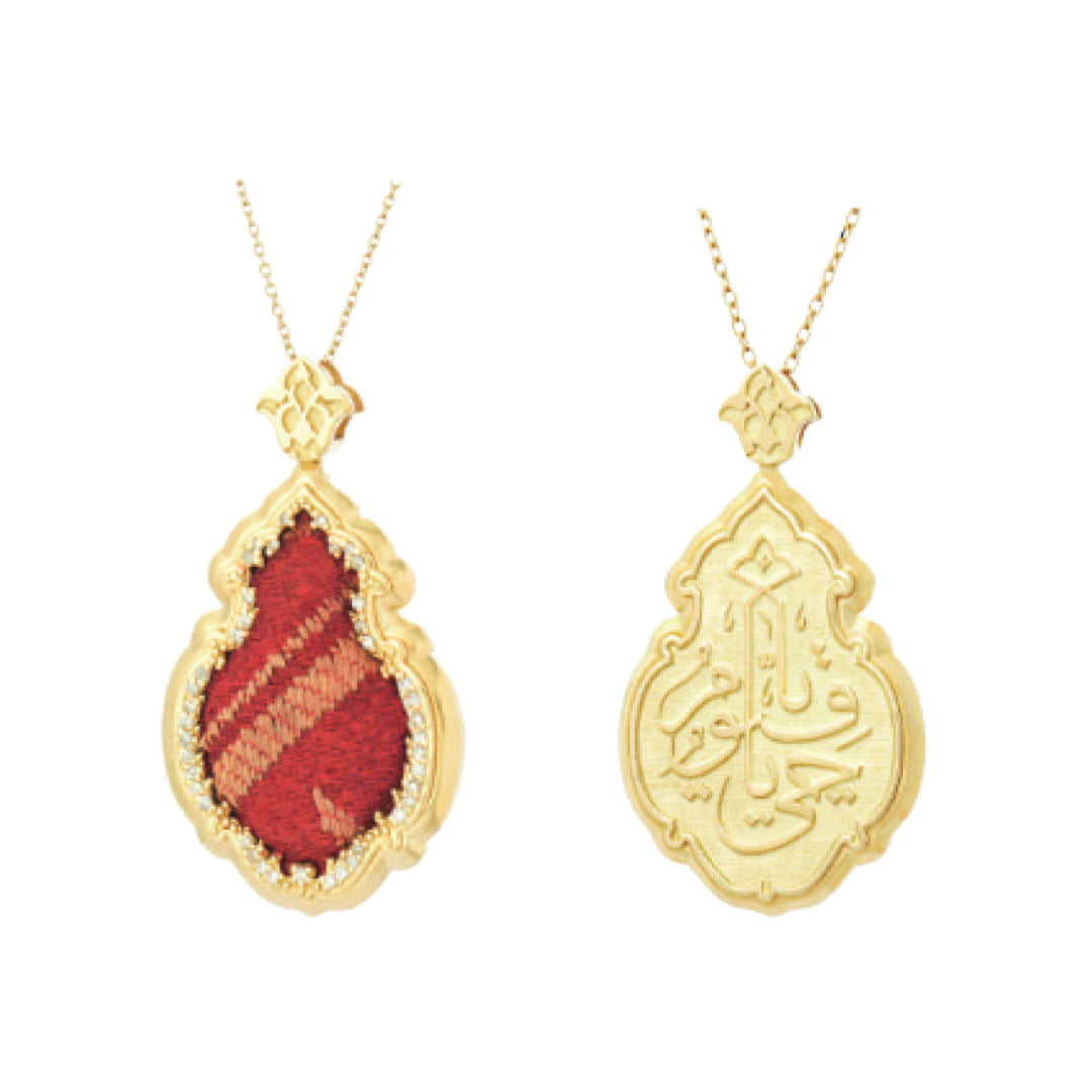 Sirag l Red Ottoman Kaaba Kiswah l Gold Inscriptions