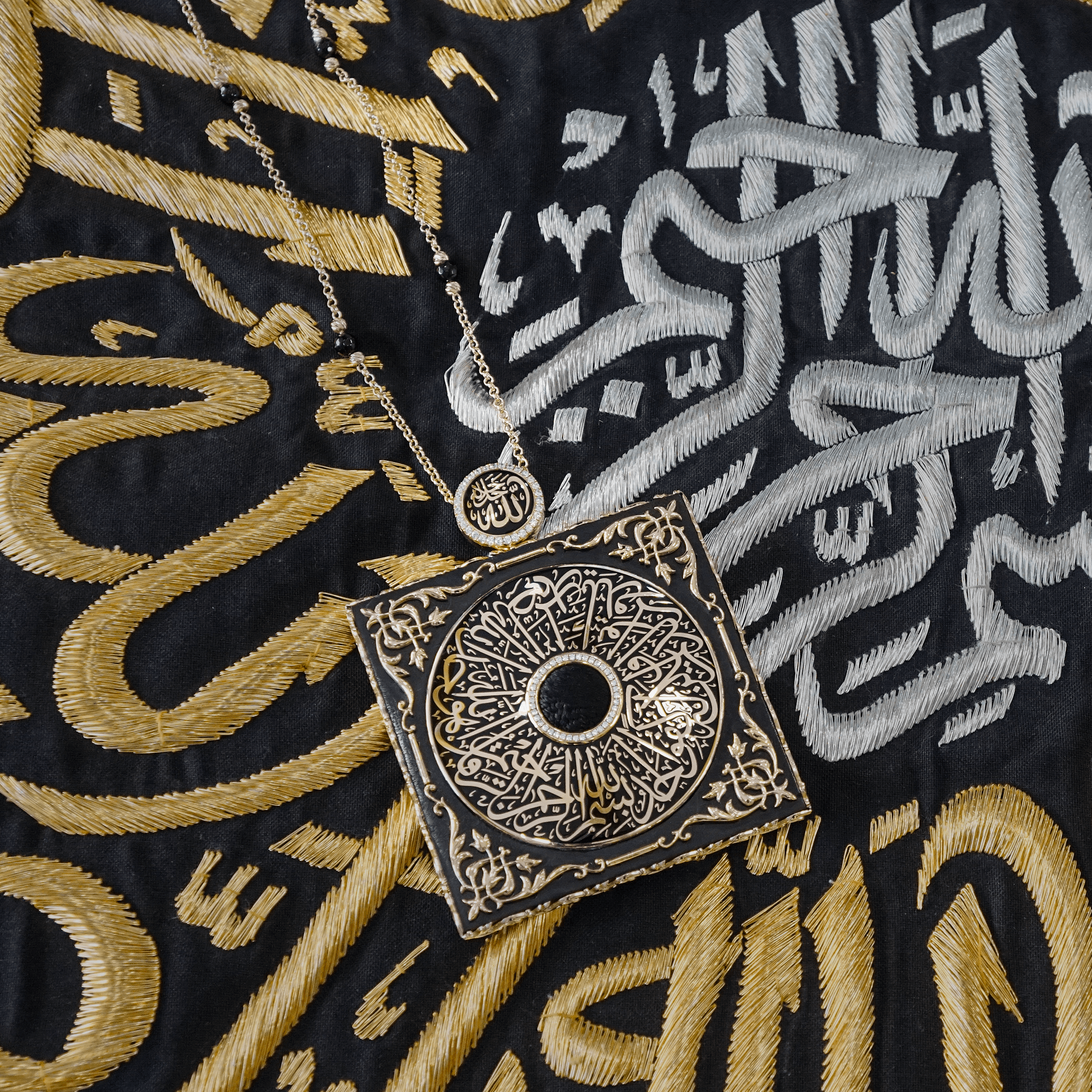 Samediyye l Kaaba Kiswah Belt Inspired l Gold Inscriptions