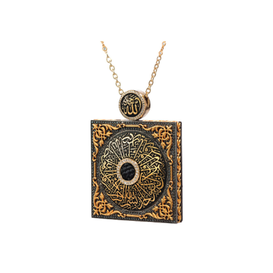 Samediyye l Kaaba Kiswah Belt Inspired l Gold Inscriptions