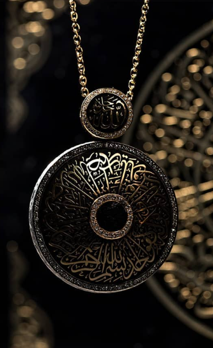 Round Samediyye l Kaaba Kiswah Belt Inspired l Gold Inscriptions
