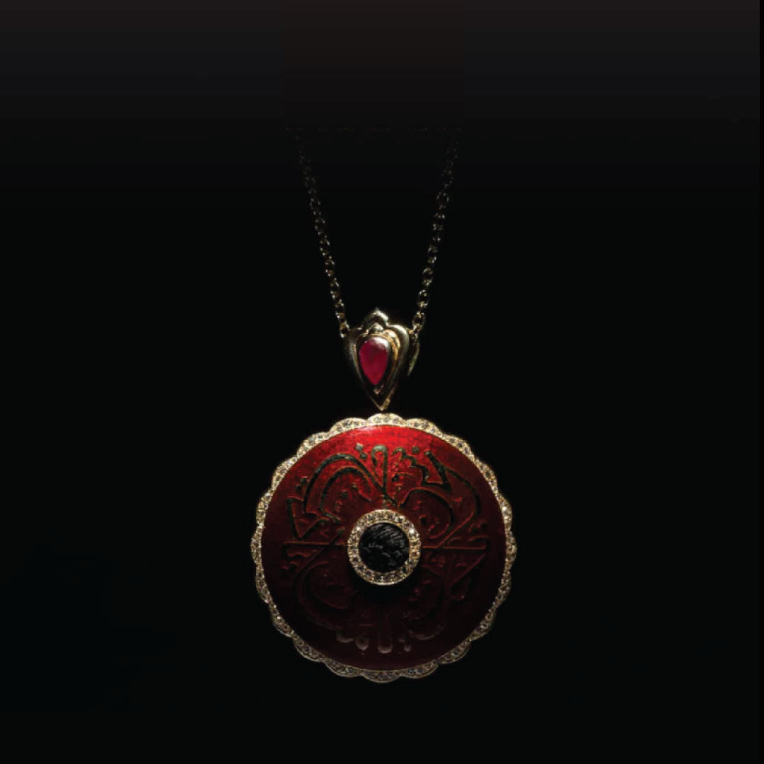 Hannaniya l Kaaba arch inscriptions l Gold Necklace