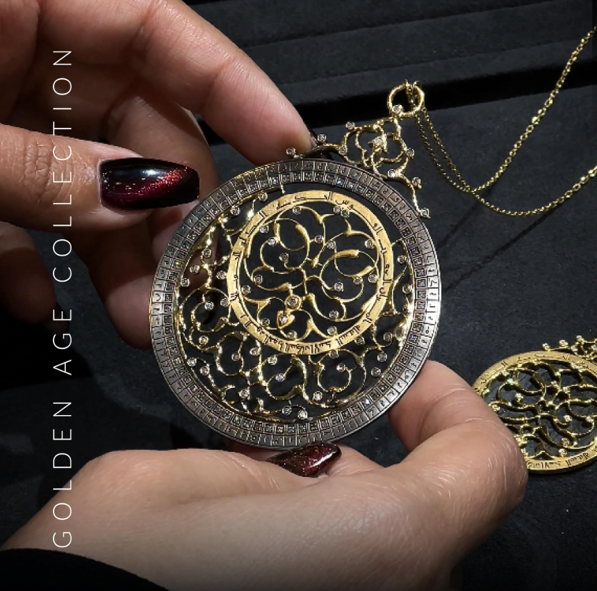 Astrolabe Necklace