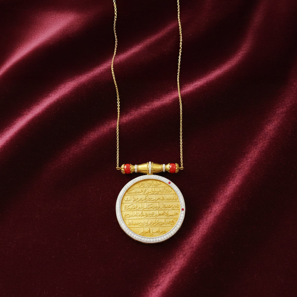 Ayatul Kursi Necklace