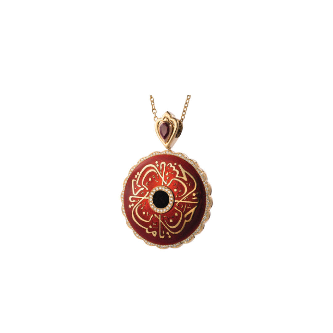 Hannaniya l Kaaba arch inscriptions l Gold Necklace