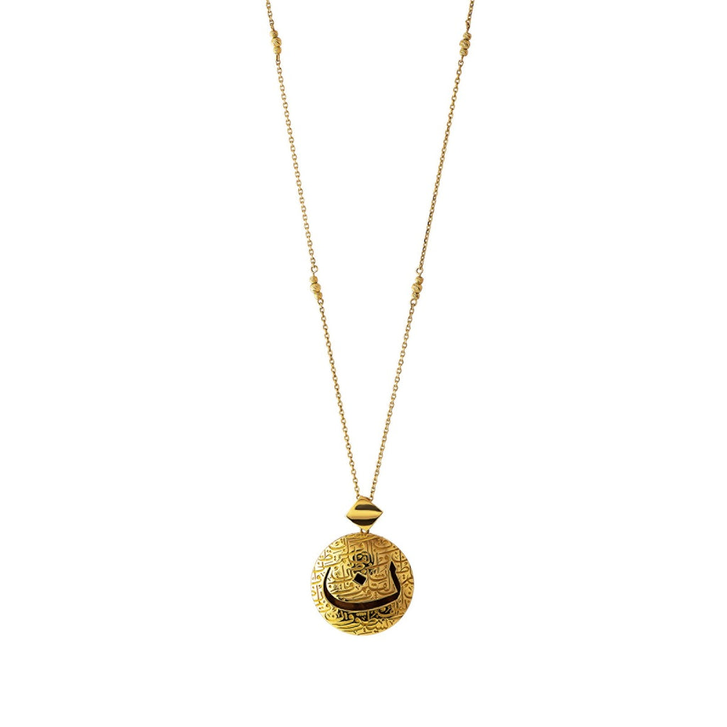 Calligraphy Necklace