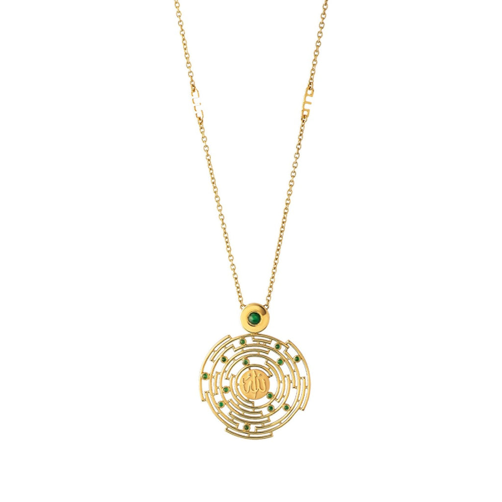 Unity Emerald Necklace