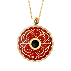 Hannaniya l Kaaba arch inscriptions l Gold Necklace