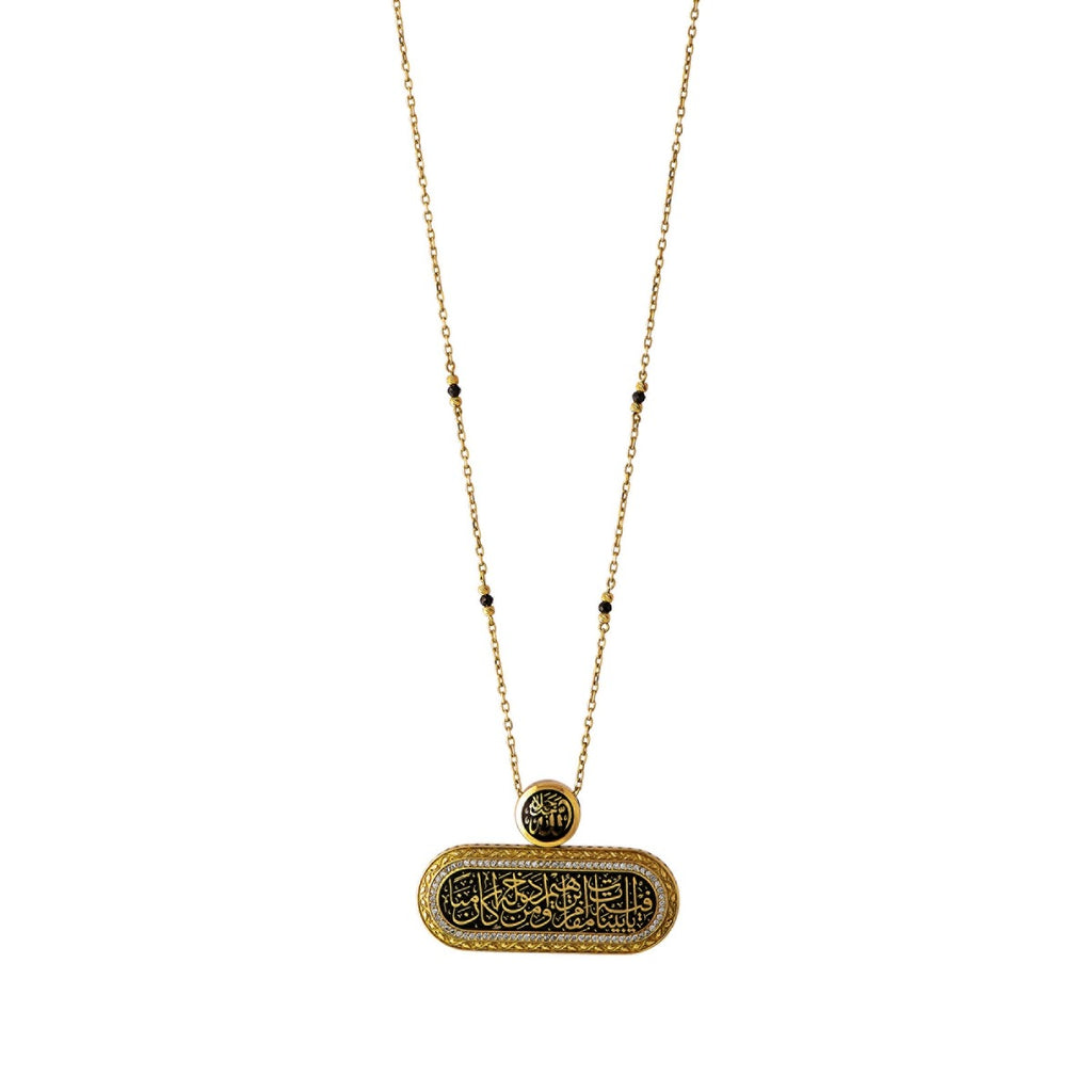 Kaaba belt Necklace l Gold Inscriptions