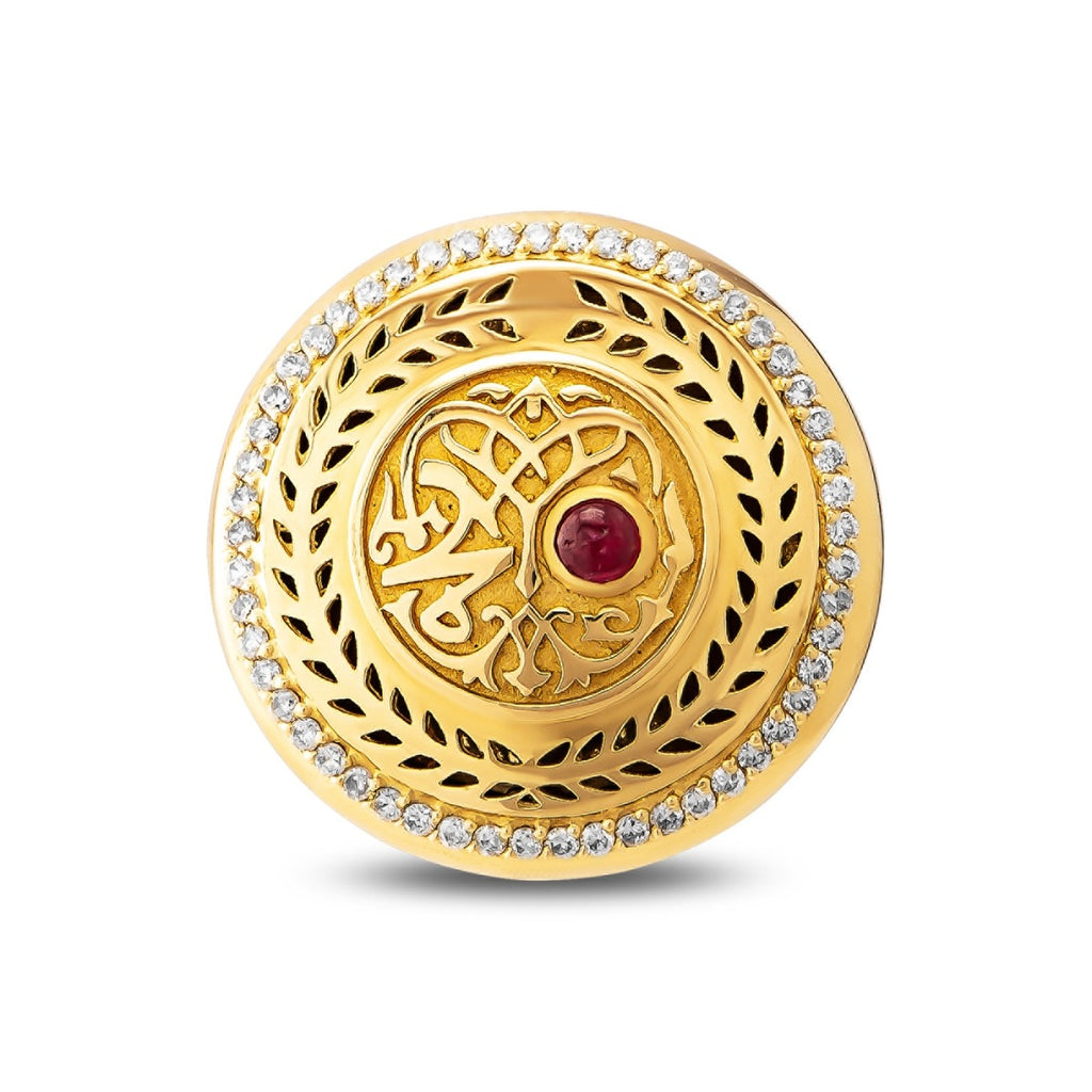 Happiness Ring l Red Stone