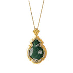 Sirag l Green Saudi Kaaba Kiswah l Gold Inscriptions