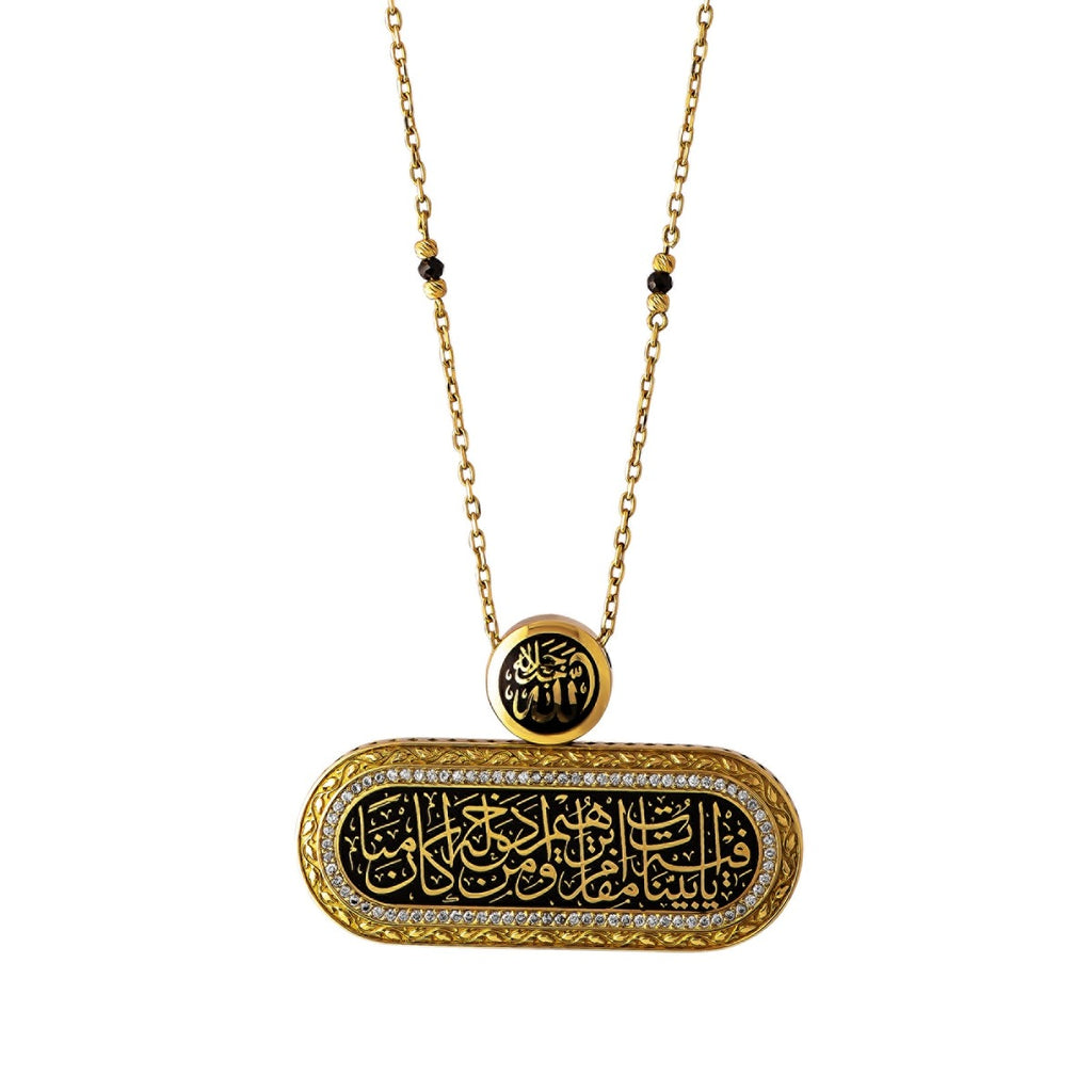 Kaaba belt Necklace l Gold Inscriptions