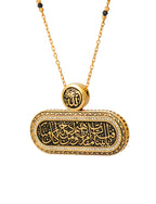 Kaaba belt Necklace l Gold Inscriptions