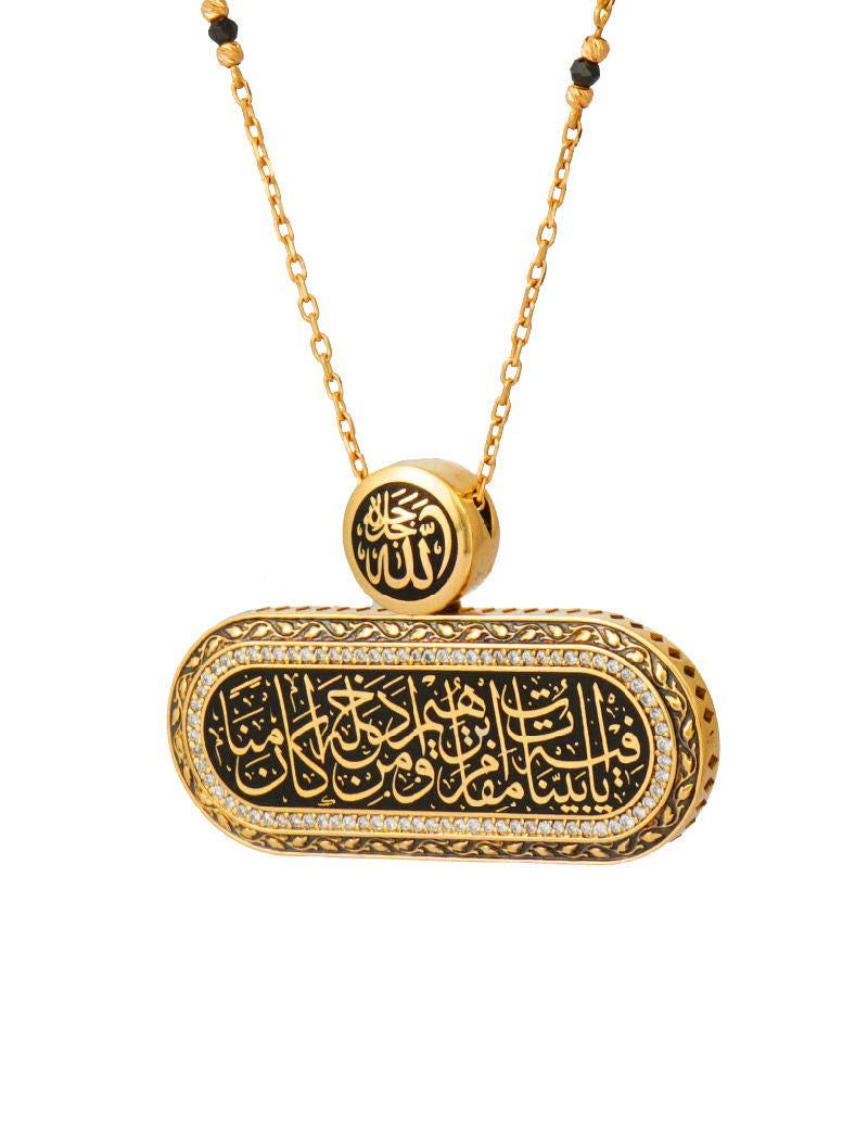Kaaba belt Necklace l Gold Inscriptions