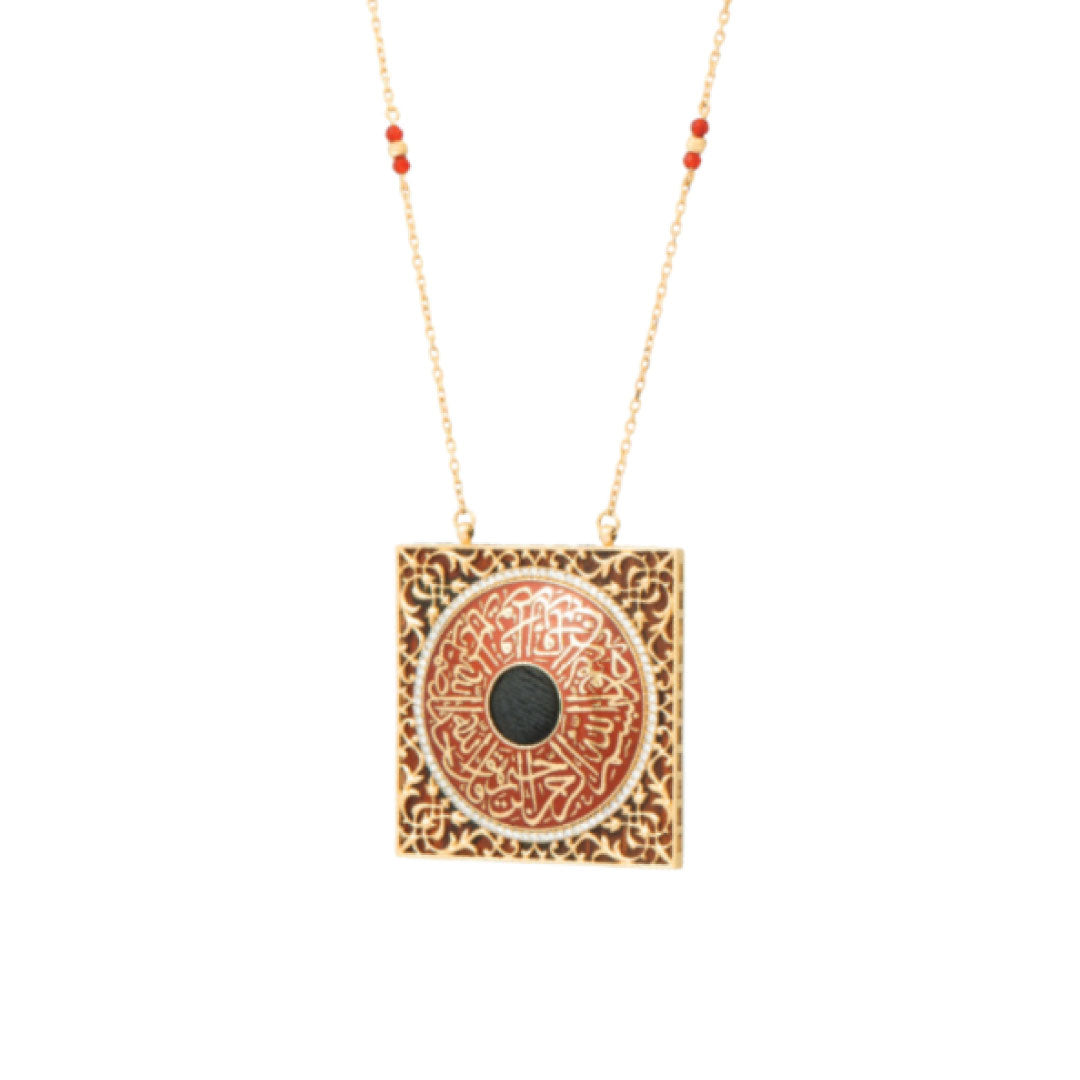 Red Samediyye l Kaaba Kiswah Belt Inspired l Gold Inscriptions