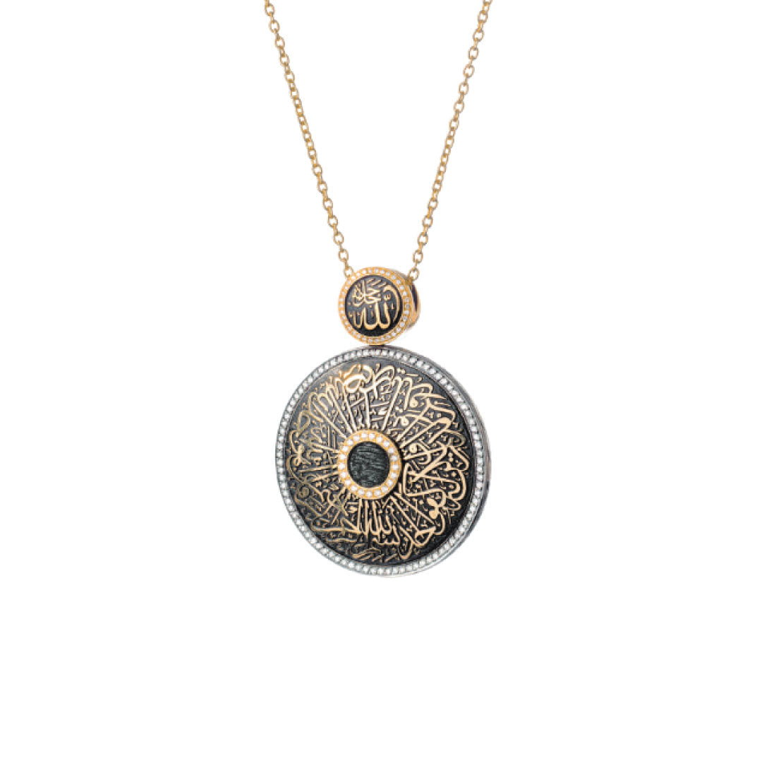 Round Samediyye l Kaaba Kiswah Belt Inspired l Gold Inscriptions